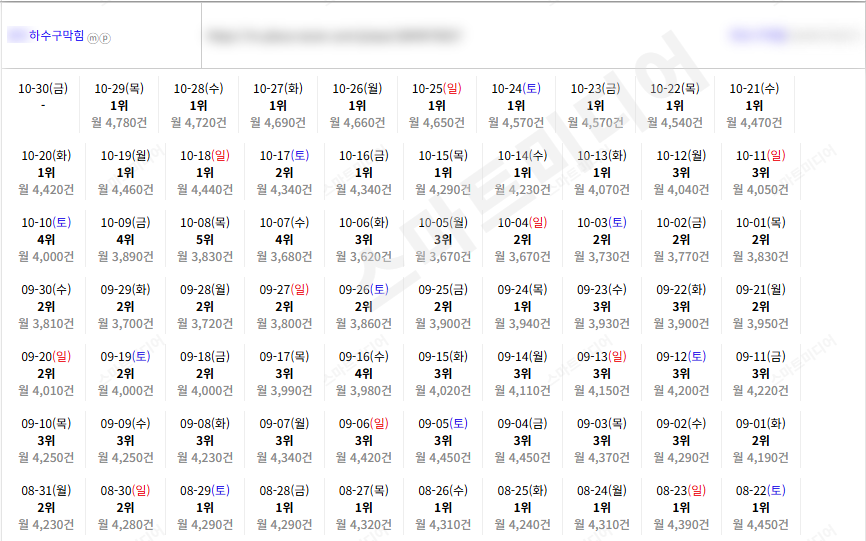 KakaoTalk_20261030_103709933_11.png