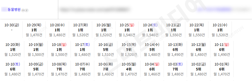 KakaoTalk_20261030_103709933_01.png