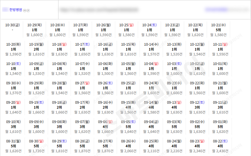 KakaoTalk_20261030_103709933.png