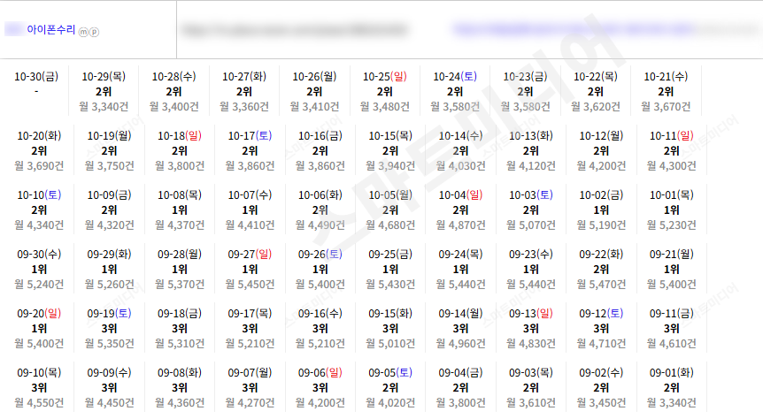 KakaoTalk_20261030_103709933_12.png