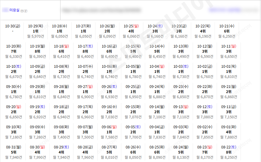 KakaoTalk_20261030_103709933_04.png