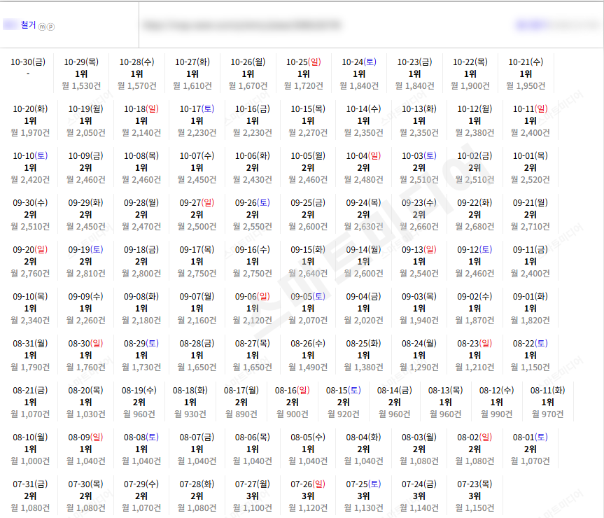 KakaoTalk_20261030_103709933_19.png