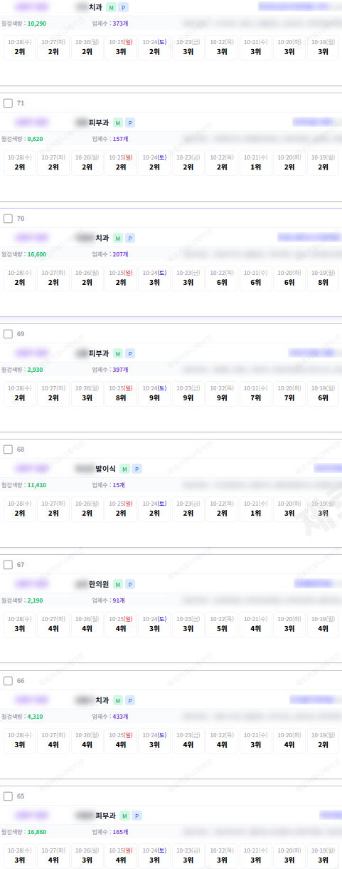 KakaoTalk_20261028_122257503_05.png