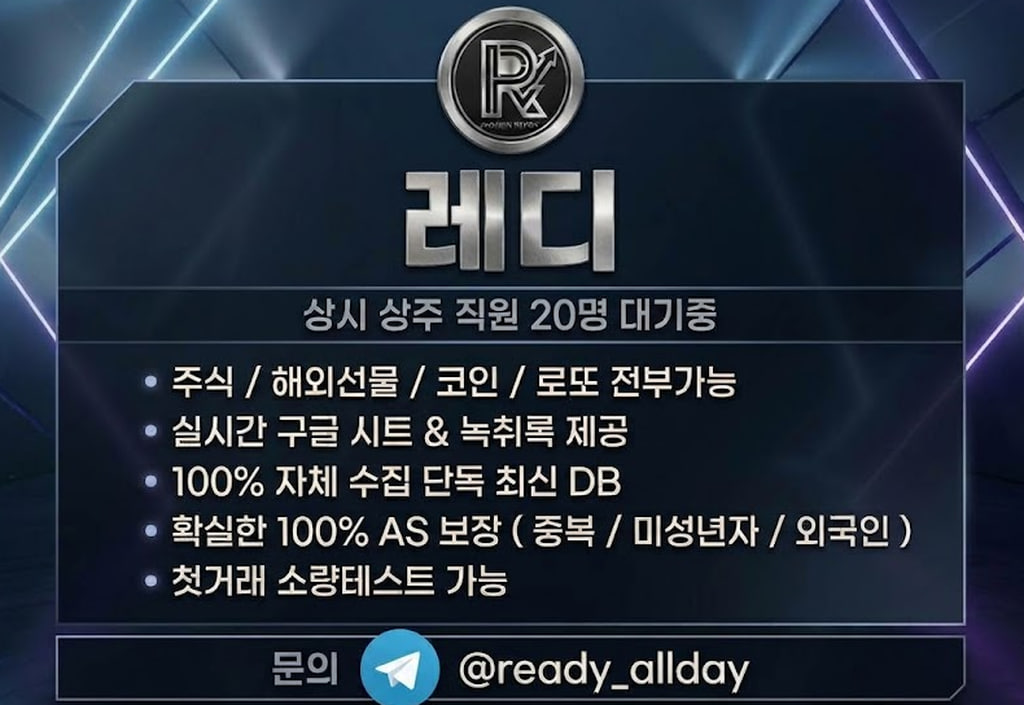 뉴홍보배너.jpg